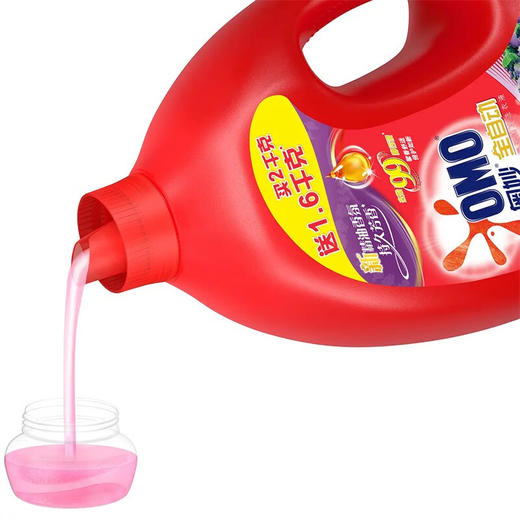 【奥妙】全自动含金纺馨香精华深层洁净洗衣液升级装 3.6kg(2KG+1.6KG) 商品图3