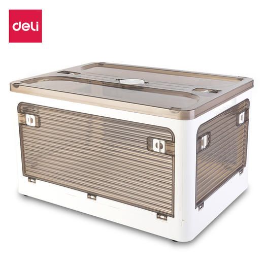 得力PG101折叠收纳箱(中号)(个) 商品图0