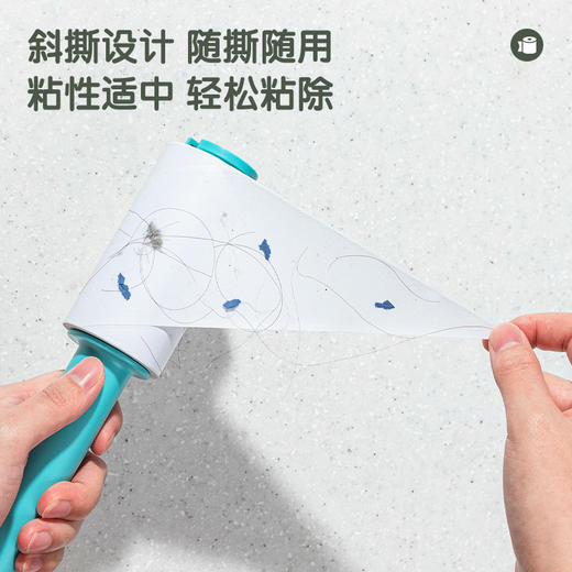 得力JF886-BL I型家用粘毛滚轮10cm*60撕*90μm 商品图2