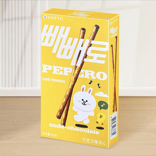 韩国进口乐天派派乐曲奇颗粒白巧克力味饼干棒盒宅家休闲小吃零食50g 商品图1