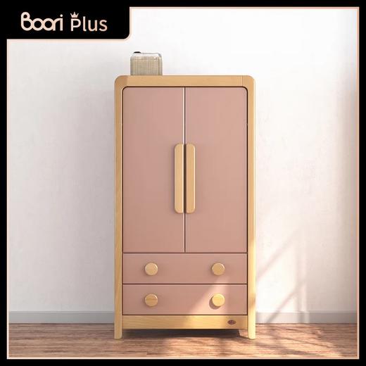 澳洲boori贝仑实木儿童衣柜 儿童家具 商品图0