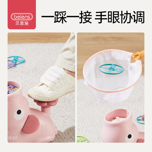 贝恩施飞碟户外玩具儿童竹蜻蜓脚踩弹射冲天亲子软飞盘游戏男女孩 商品图1