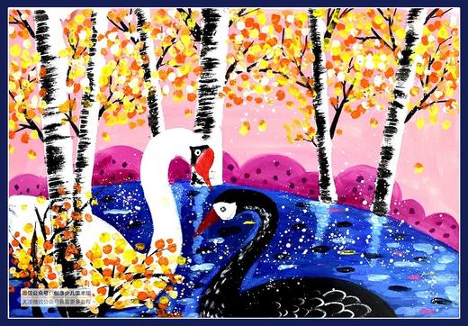 《湖面上的天鹅》【自动发货：下单后，点击手机短信中收到的链接，即可获取文件下载的链接；如有任何问题，可添加客服微信hm33268获得帮助】 商品图0