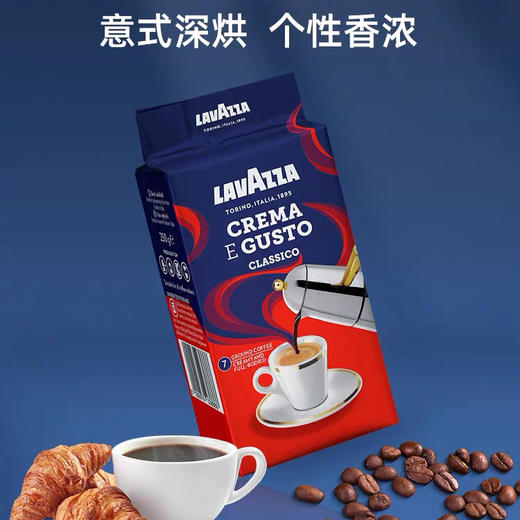 意大利原装进口lavazza乐维萨咖啡粉现磨豆粉机用手冲专用拉瓦萨 商品图2