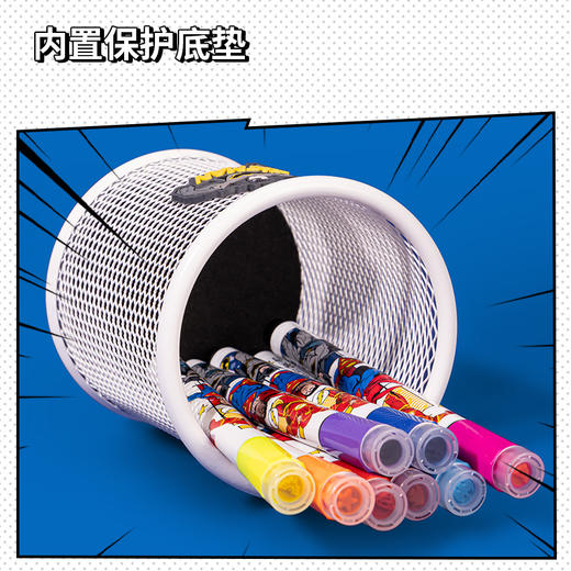 得力PK102DC圆形笔筒(盒) 商品图6