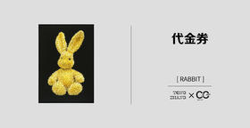 RABBIT | 张勇 代金卷