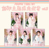 AKB48 Team SH 新年主题生写vol.3 商品缩略图0