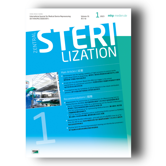 《国际消毒供应中心》中英文期刊（2023年01期）【会员福利】