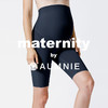 孕妇裸感托腹五分裤 / OTB M. SHAPE BIKER SHORTS  裸感系列 商品缩略图5