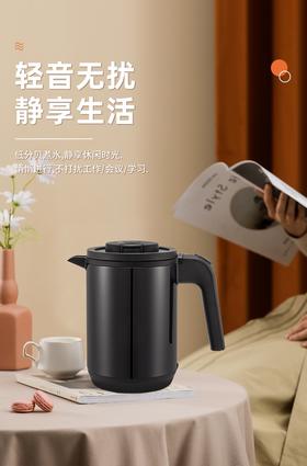 【6F】TIGER/虎牌 PCK-G10C无蒸汽快速烧水壶电水壶开水煲