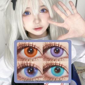 Cupid年抛·加州橙光&紫薯奶昔&高光蓝紫&极昼蓝绿·14.5mm 0-800度(无525/575)·cos显色款·(建议佩戴6个月左右更换)