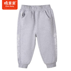 棉果果商场同款春季新品男童运动休闲纯棉百搭上身舒适度高针织长裤M112100223034