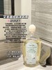 泰国giffarine芝芙莲内衣裤洗衣液亲肤去污内衣裤清洗家庭留香500ml 芬芳莲香/蜜桃玫瑰/和风木棉 商品缩略图4
