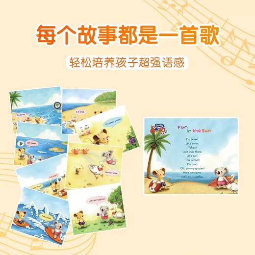 【新东方】全3册 新东方幼儿英语启蒙绘本3(点读版) 商品图2