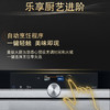西门子（SIEMENS）嵌入式烤箱 HB653GCS1W德国进口 商品缩略图6