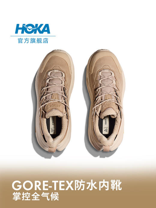 HOKA ONE ONE 卡哈2 Kaha 2 LOW GTX 低邦户外防水徒步鞋 商品图4