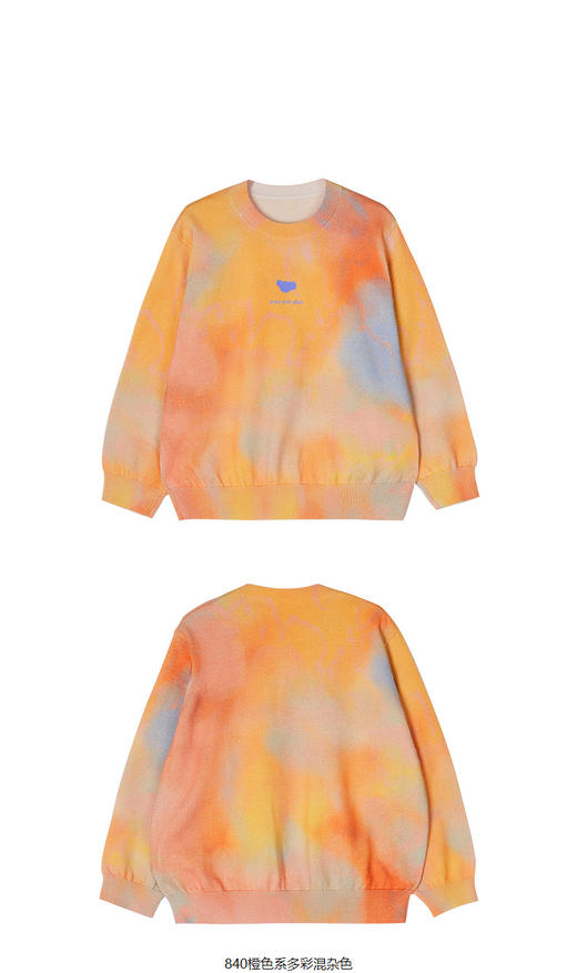 JNBY   22年春款  扎染工艺精梳棉长袖套头毛衫  1N1311790 商品图5