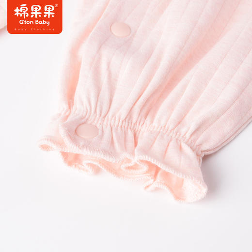 棉果果商场同款春季新品女童甜美柔软亲肤大翻领66-80码对开连体衣哈衣M122722223058 商品图4