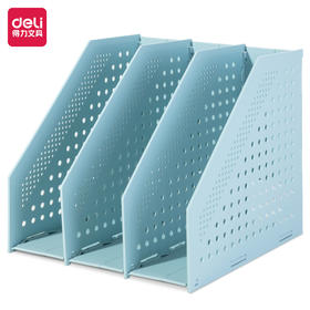 得力79000因为遇见你三联折叠文件框(个)