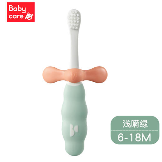 babycareBC2010001成长型儿童牙刷-一段-浅嗬绿 商品图0