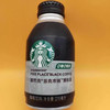 星巴克咖啡派克市场0糖0脂黑咖啡无糖即饮咖啡270ml瓶装 商品缩略图0