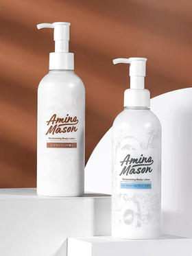 日本Amino氨基研紧肤弹润身体乳