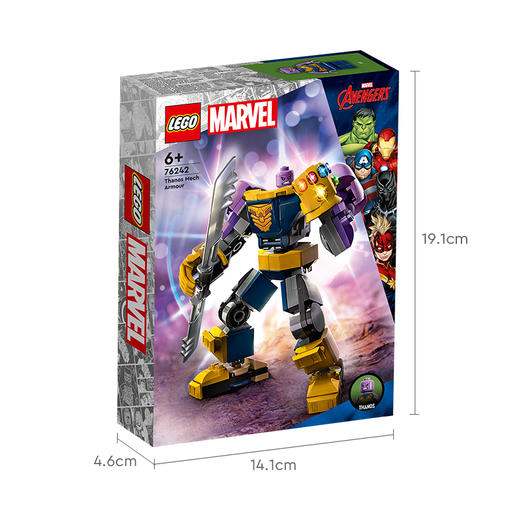 乐高超级英雄系列76242灭霸无敌机甲拼搭积木 商品图3