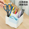 得力PK200旋转笔筒(个) 商品缩略图3