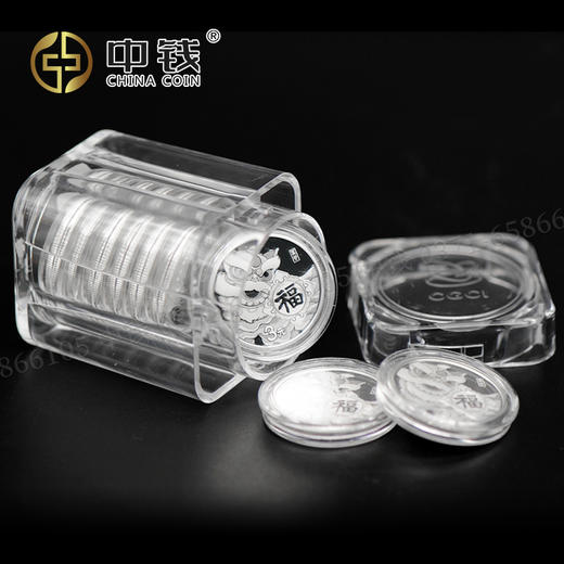 河南中钱  中国金币 2023年贺岁金银纪念币  2023年福字金银币  贺岁福字币 商品图10