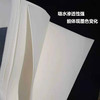 亚鑫 4K书法专用纸国画毛笔字熟宣纸 生宣 商品缩略图5
