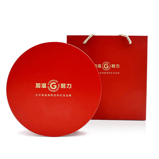 圆形曲奇礼盒 商品图1