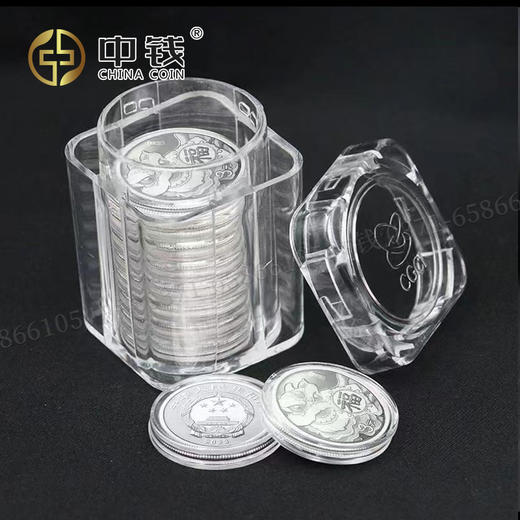 河南中钱  中国金币 2023年贺岁金银纪念币  2023年福字金银币  贺岁福字币 商品图11