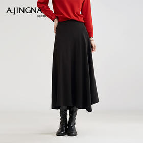 【商场同款】阿菁娜舒适优雅半身裙A28C113001