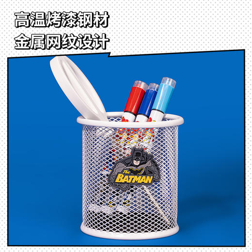 得力PK102DC圆形笔筒(盒) 商品图5