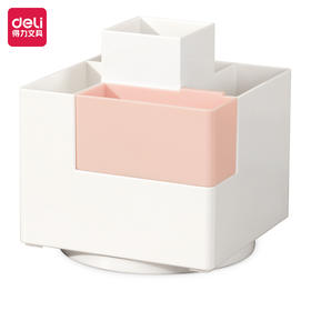 得力PK200旋转笔筒(个)