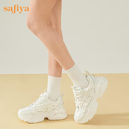 【新春秒杀】Safiya/索菲娅 网红炸街2023年游艇太空厚底运动休闲老爹鞋 SF31112071 商品图5