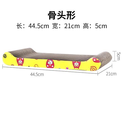 猫抓板瓦楞纸 磨爪器不掉屑 猫咪玩具 商品图4