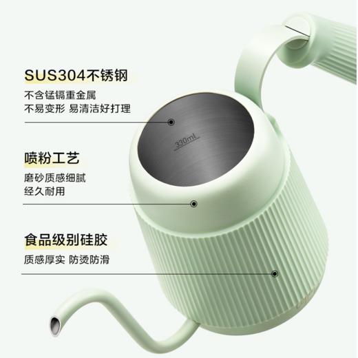 【专柜-北鼎】北鼎手冲咖啡壶器具冷萃咖啡滤杯套装挂耳家用细嘴壶摩卡 商品图3