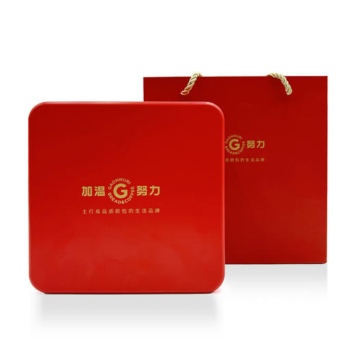 方形曲奇礼盒 商品图2