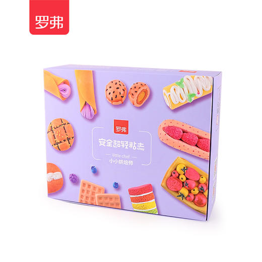 【创意手工，安全无毒】 罗弗超轻黏土国潮主题粘土手工diy材料包橡皮泥无毒儿童彩泥成人 商品图5