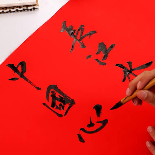 大红纸/全开/张 商品图2