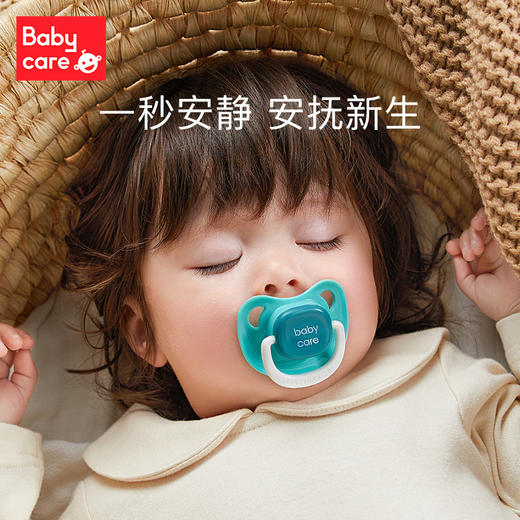 babycareRWC003-02A安抚奶嘴M佩里格（紫） 商品图1