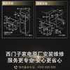 西门子（SIEMENS）嵌入式烤箱 HB653GCS1W德国进口 商品缩略图11