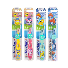 挪威Jordan 牙刷幼儿童宝宝软毛训练护齿乳牙牙刷宝宝 3-5岁 （颜色随机发）