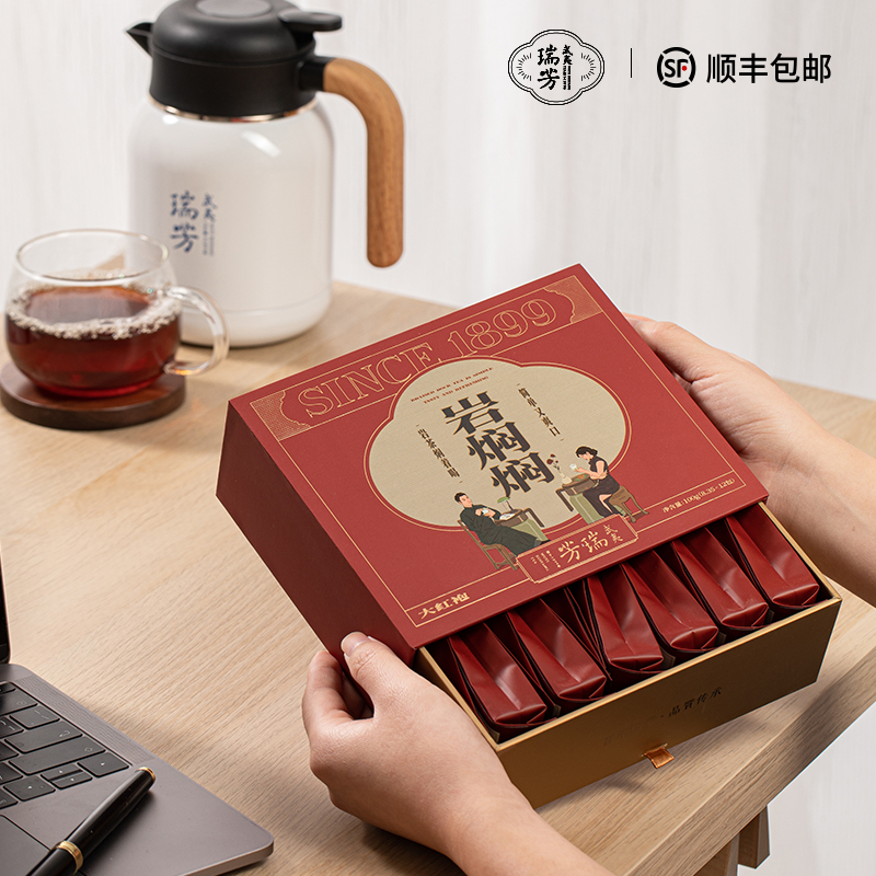 岩焖焖大红袍正宗岩茶礼盒清香型送礼乌龙茶100g