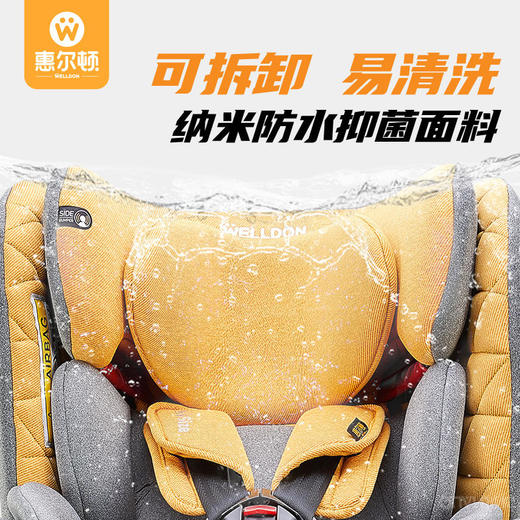 惠尔顿智转pro儿童安全座椅宝宝座椅 pro智能版 商品图3
