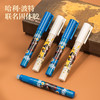 得力53404哈利波特笔型固体胶(透明)(2.2g/支) 商品缩略图2