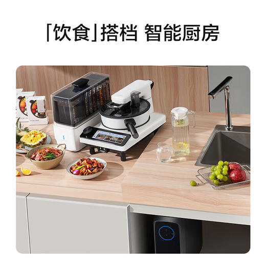 添可(TINECO)智能料理机食万3.0pro家用全自动炒菜机器人多功能多用途电蒸锅 商品图5