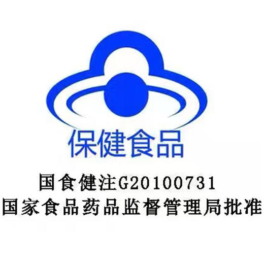 蜂之语蜂胶软胶囊66g 商品图2