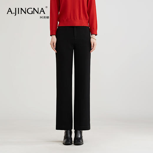 【商城同款】阿菁娜高腰直筒裤A28C110011 商品图0